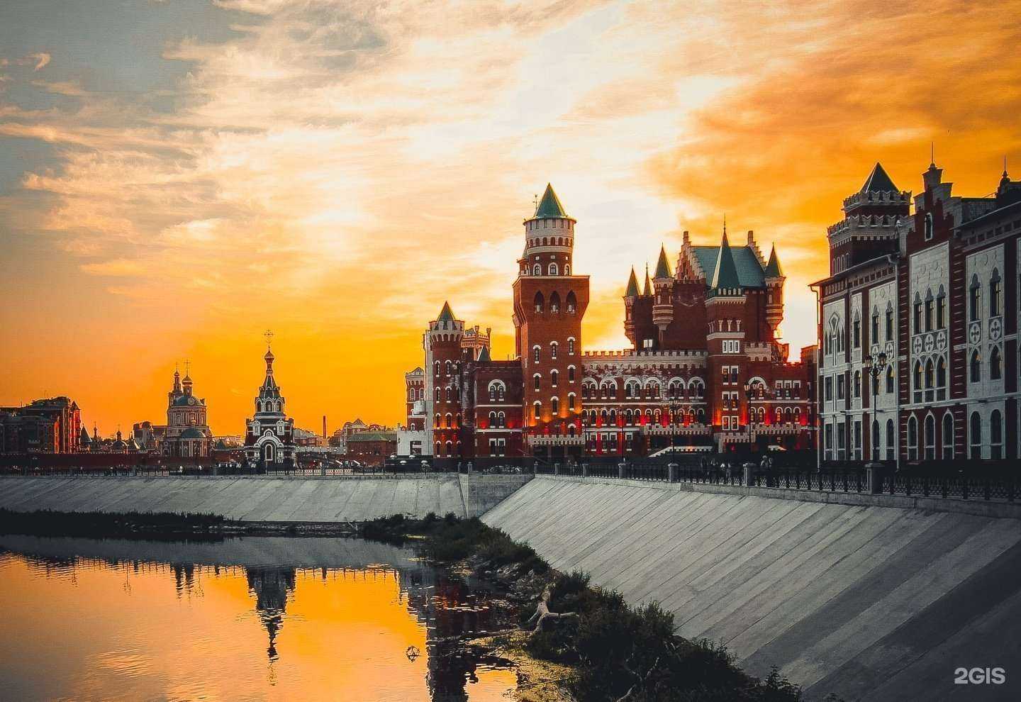 Отзывы на компанию Офис в г. Йошкар-Ола c фото