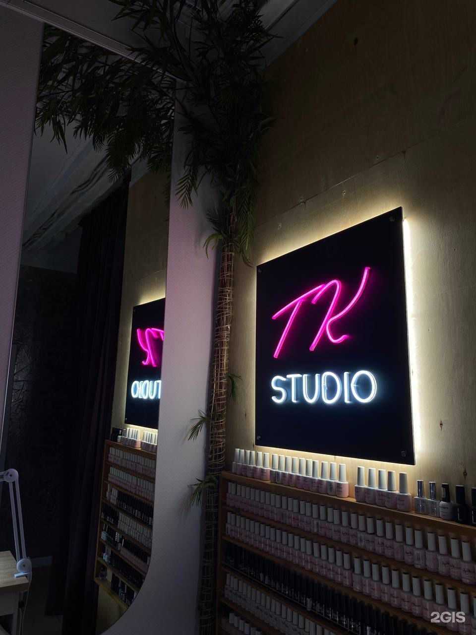 Отзывы на компанию Студия красоты Татьяны Крицкой в Ростове-на-Дону c фото