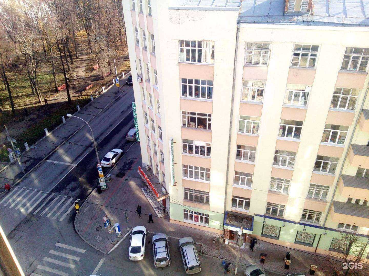 Отзывы на компанию Юниверсити хотел Пермь в Перми c фото - фотография 2 из 2