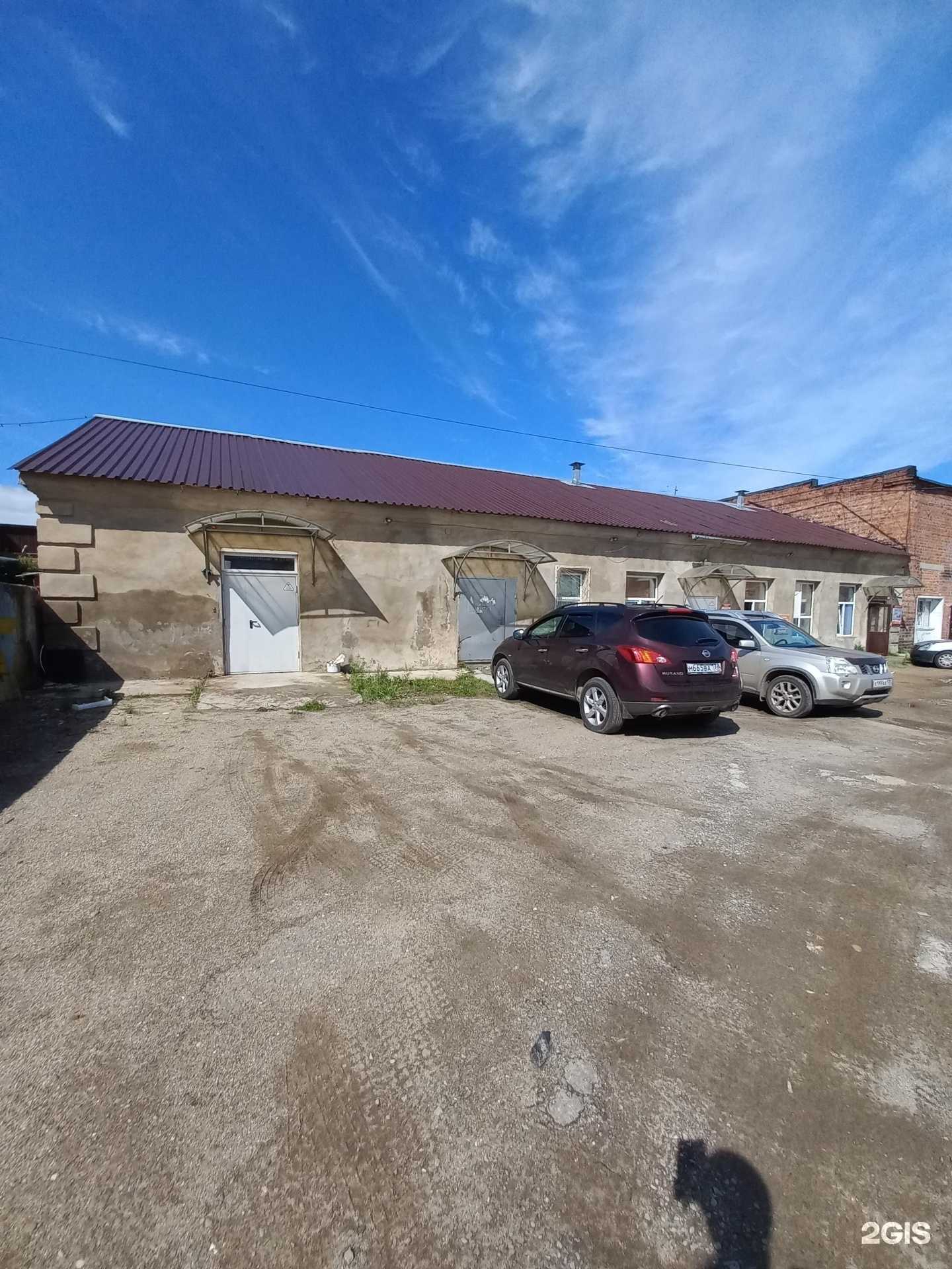 Отзывы на компанию Центр подключения водителей в Иркутске c фото - фотография 2 из 2