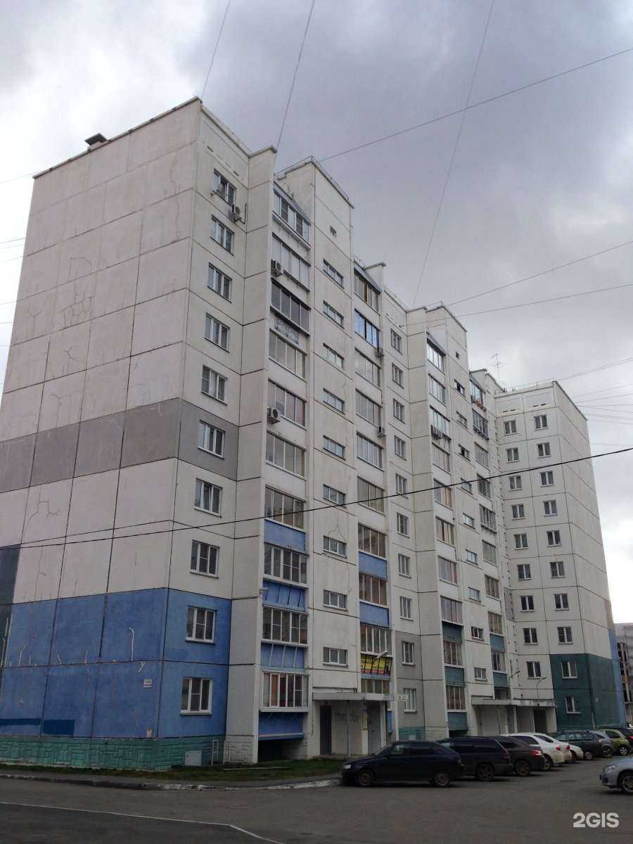 Отзывы на компанию Vodorobot в Челябинске c фото - фотография 2 из 2