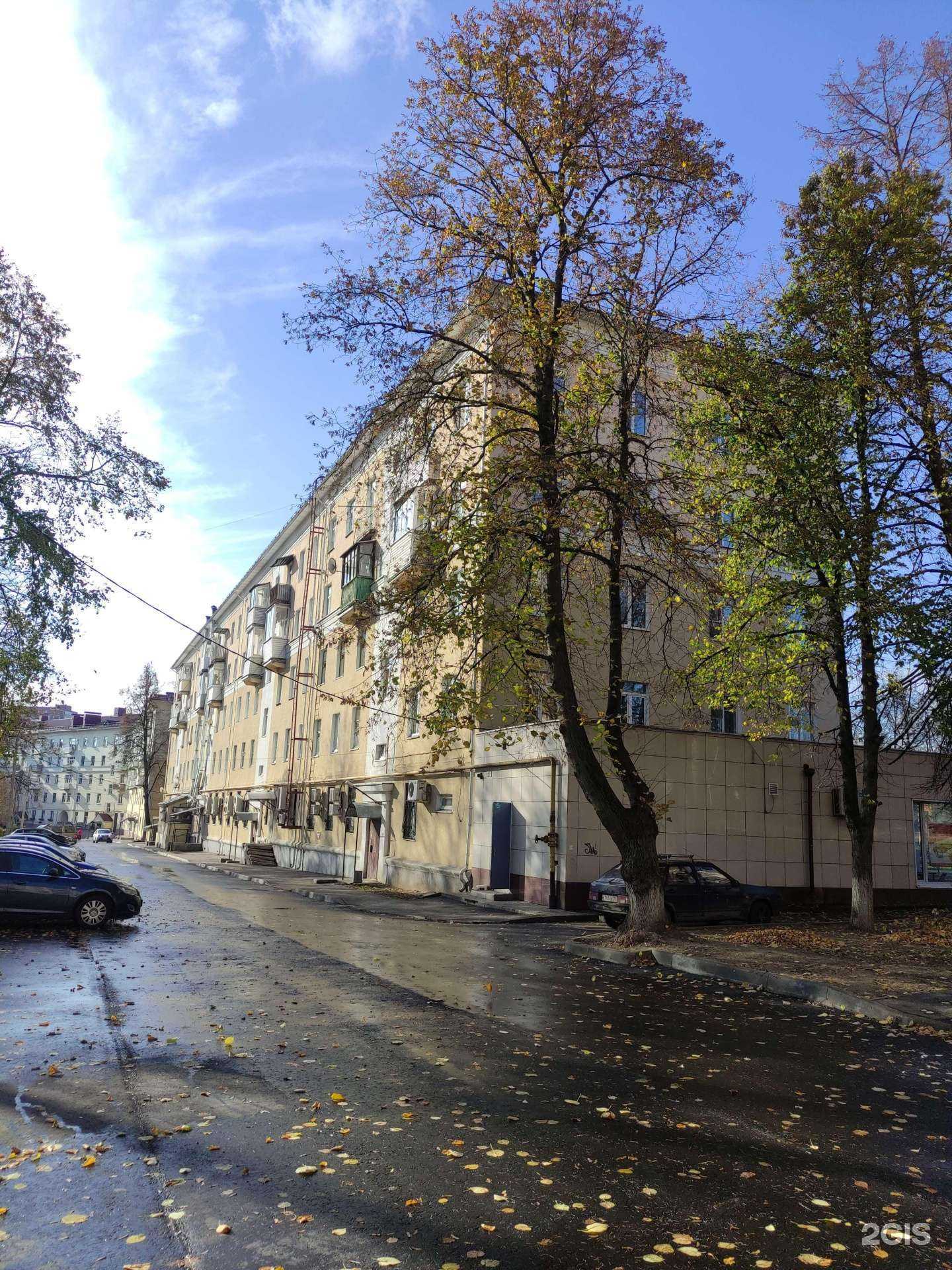 Отзывы на компанию Дельфика в Клине c фото - фотография 2 из 2