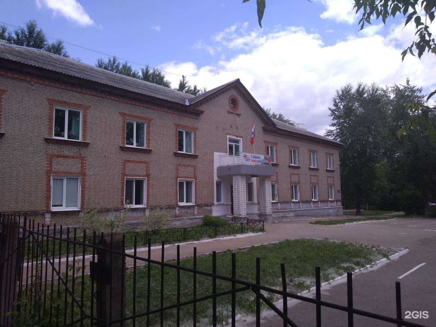 Отзывы на компанию Средняя школа №14 в Перми c фото