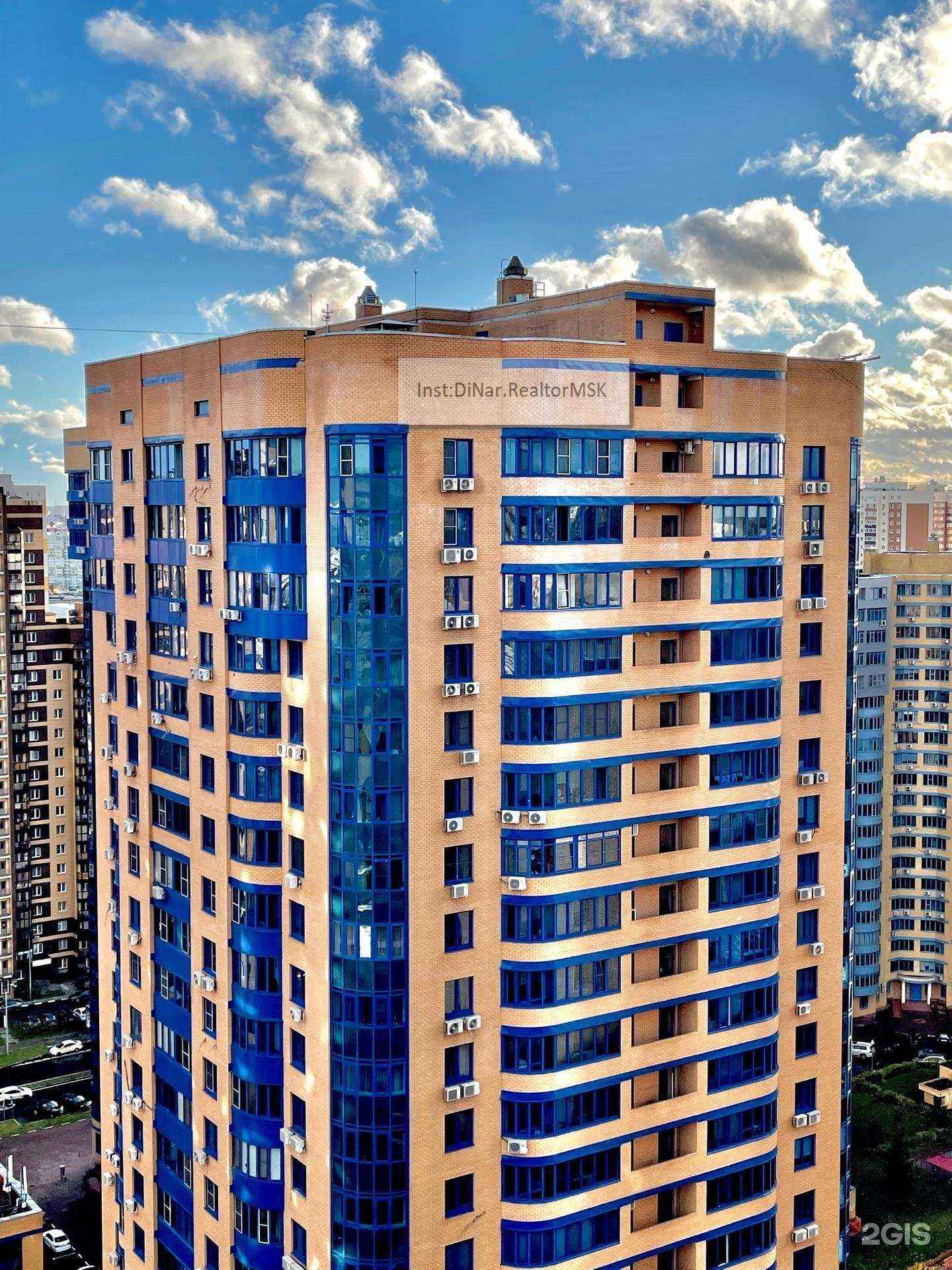 Отзывы на компанию Буханка в Реутове c фото - фотография 2 из 2