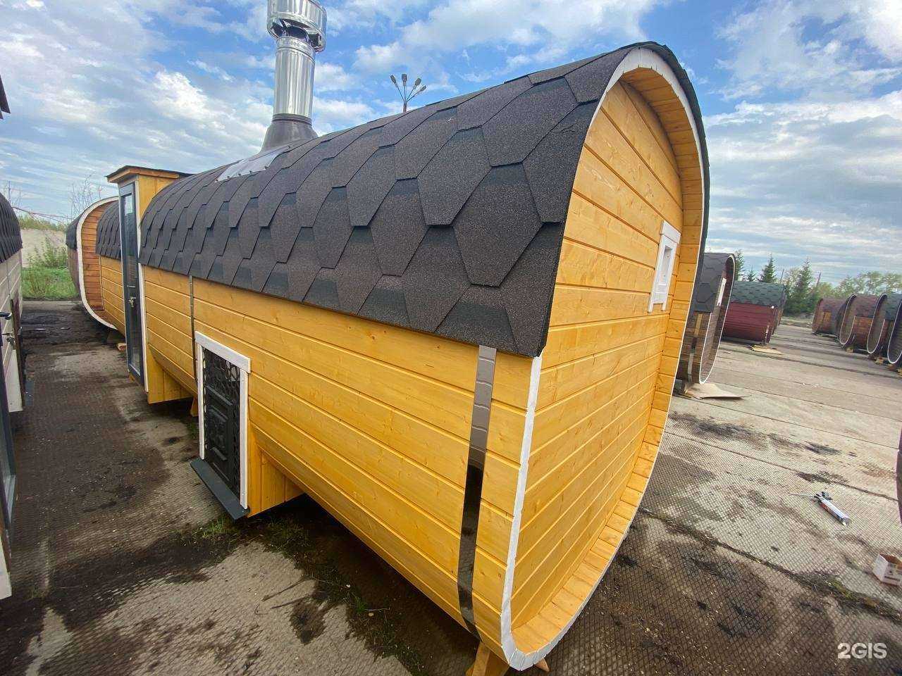 Отзывы на компанию ЖарКо в Уфе c фото