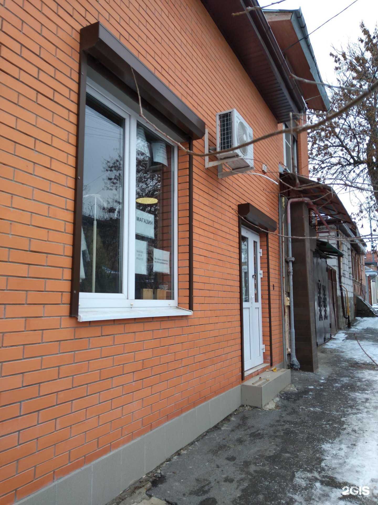 Отзывы на компанию Vivallino в г. Ростов-на-Дону c фото