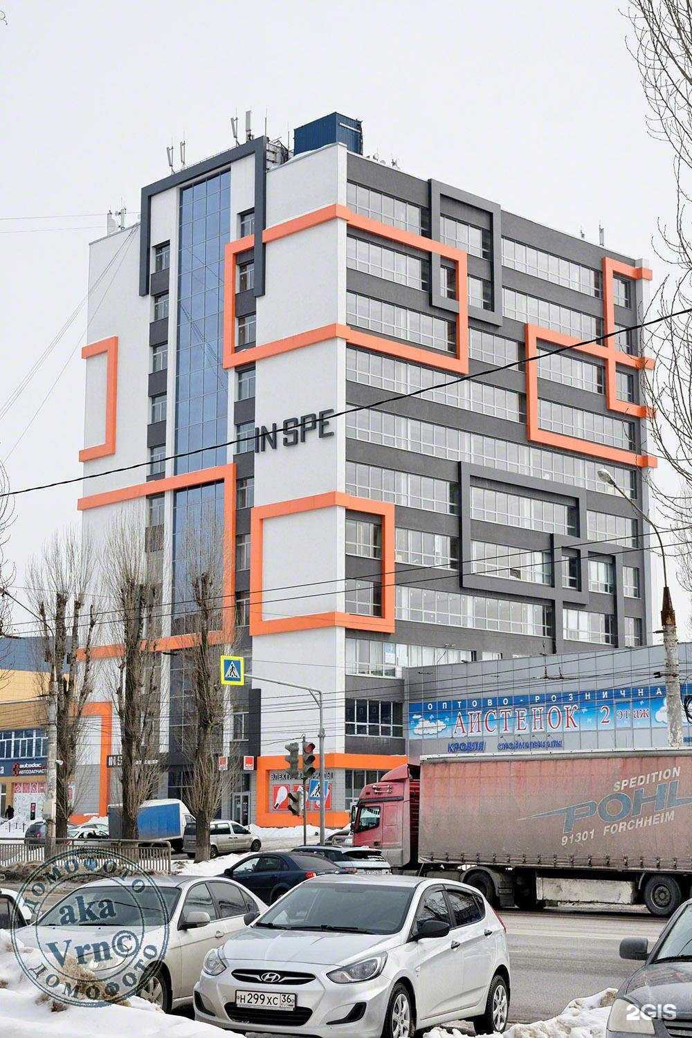 Отзывы на компанию VG-Studio в Воронеже c фото