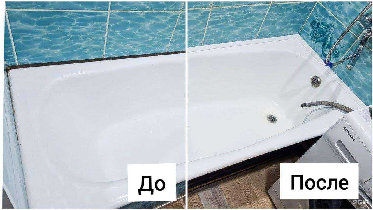 Отзывы на компанию Плинтус27 в Хабаровске c фото