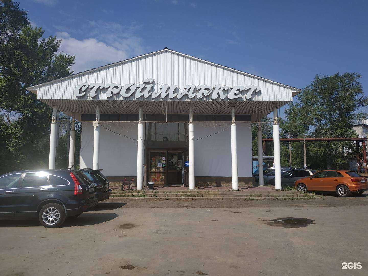 Отзывы на компанию Торговая компания в г. Нижний Новгород c фото