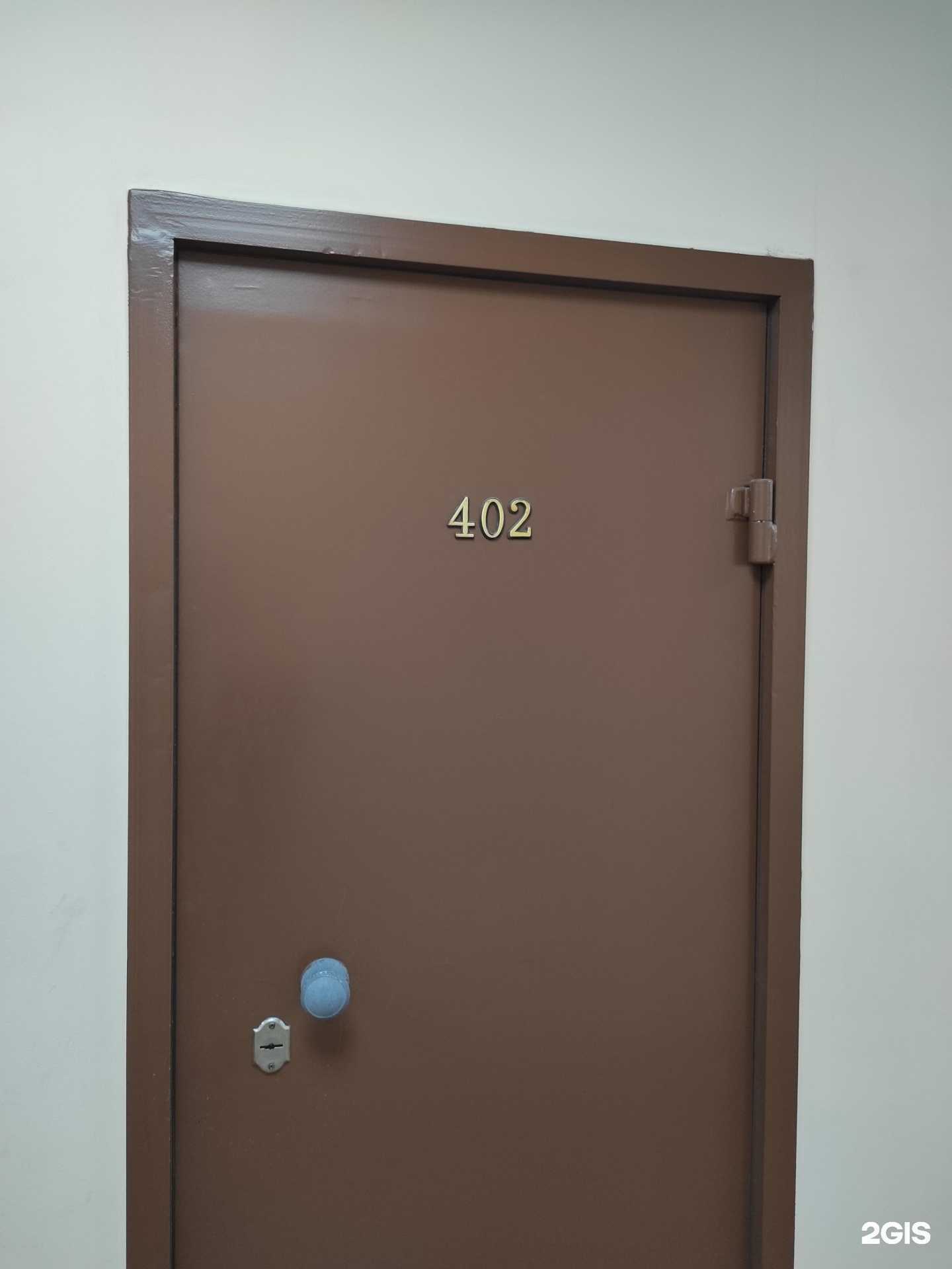 Отзывы на компанию АиС Риэлт в г. Владивосток c фото