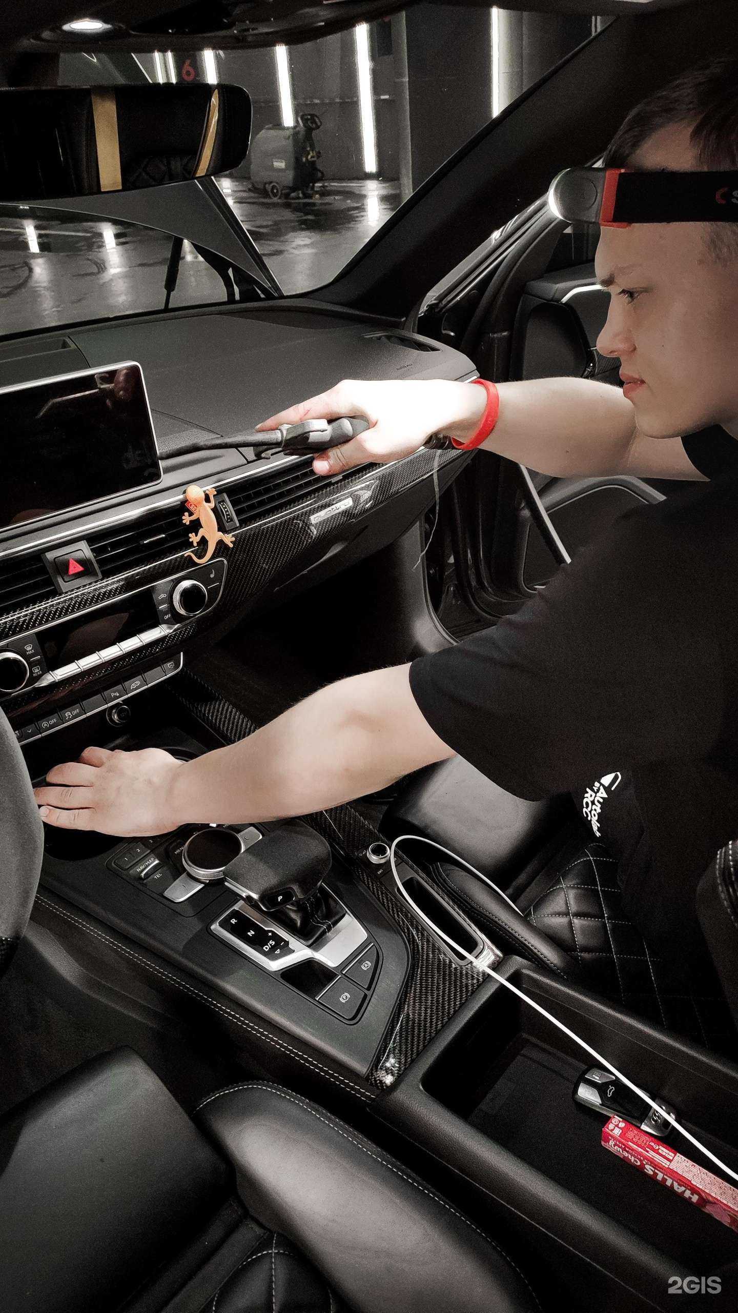 Отзывы на компанию Autolab by Rcc в Екатеринбурге c фото