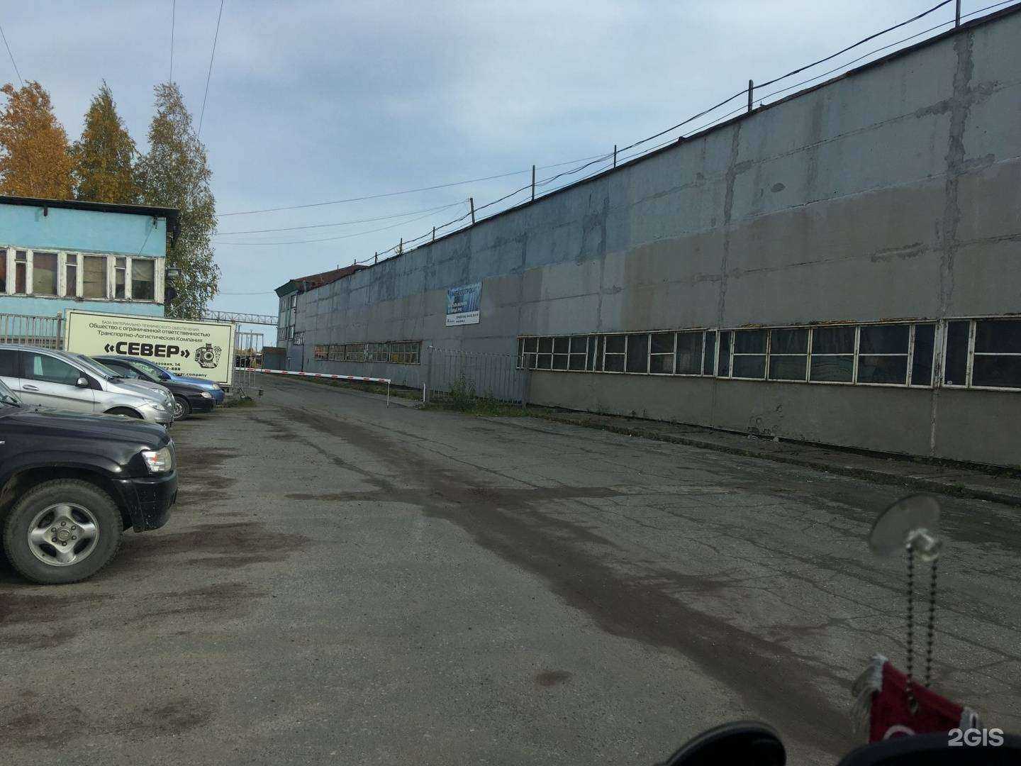 Отзывы на компанию Техпромсервис в Сургуте c фото