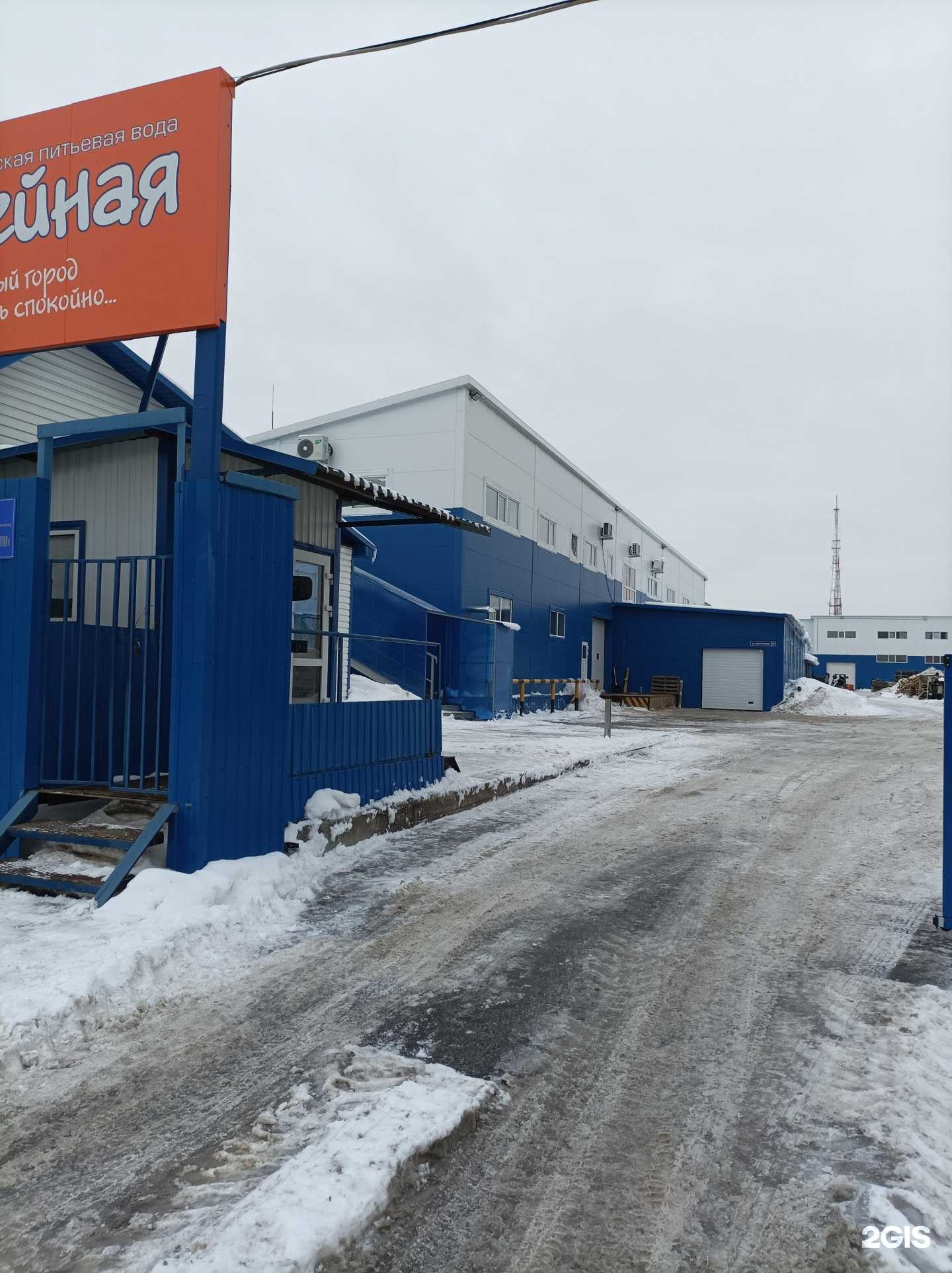 Отзывы на компанию Водопад-1 в Тюмени c фото - фотография 2 из 2