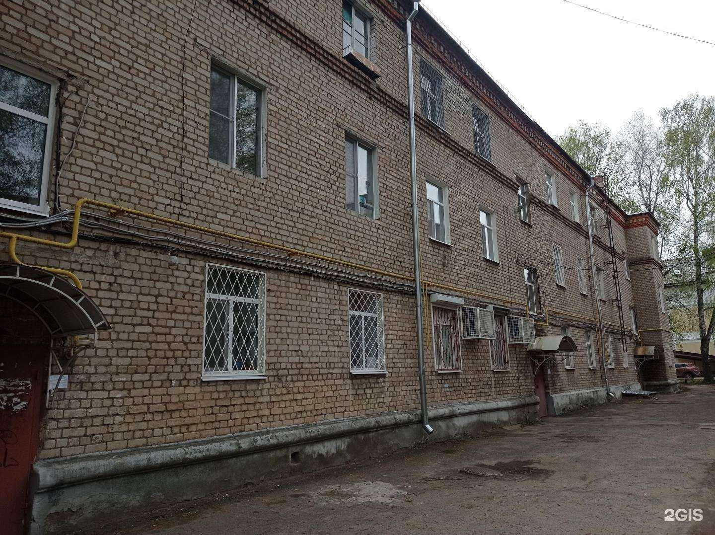 Отзывы на компанию МИР НАГРАД в Рыбинске c фото - фотография 2 из 2