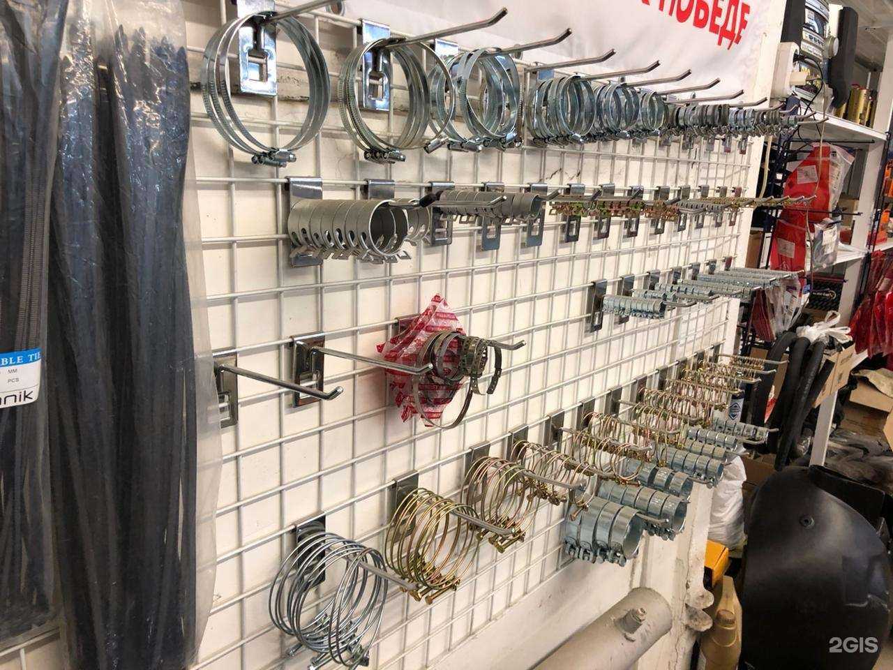 Отзывы на компанию Экспресс Партс в г. Екатеринбург c фото