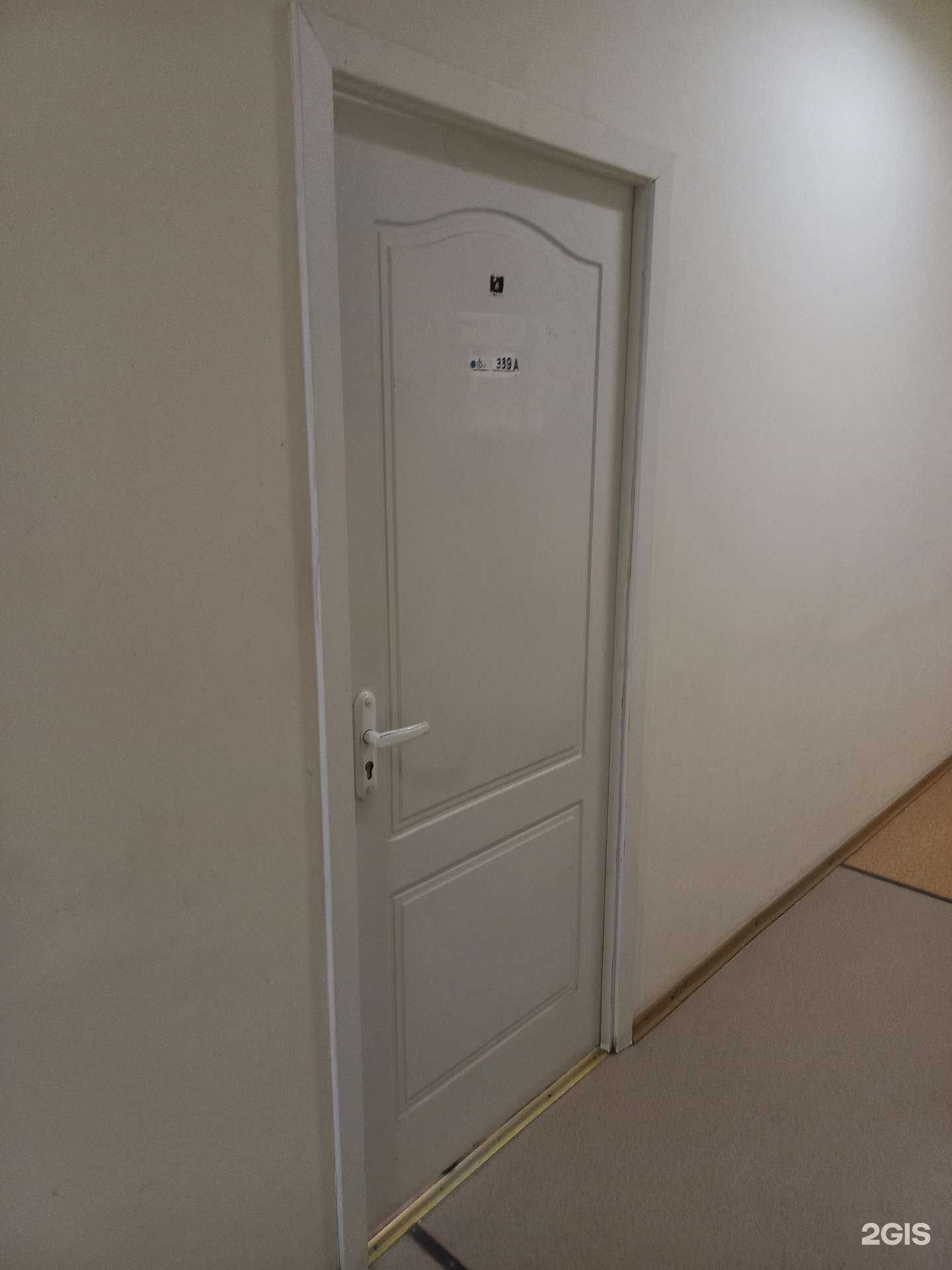 Отзывы на компанию Smedia Group в г. Самара c фото