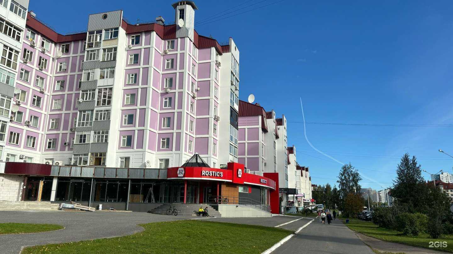 Отзывы на компанию Ипотечное агентство Югры в Нижневартовске в Нижневартовске c фото - фотография 2 из 2