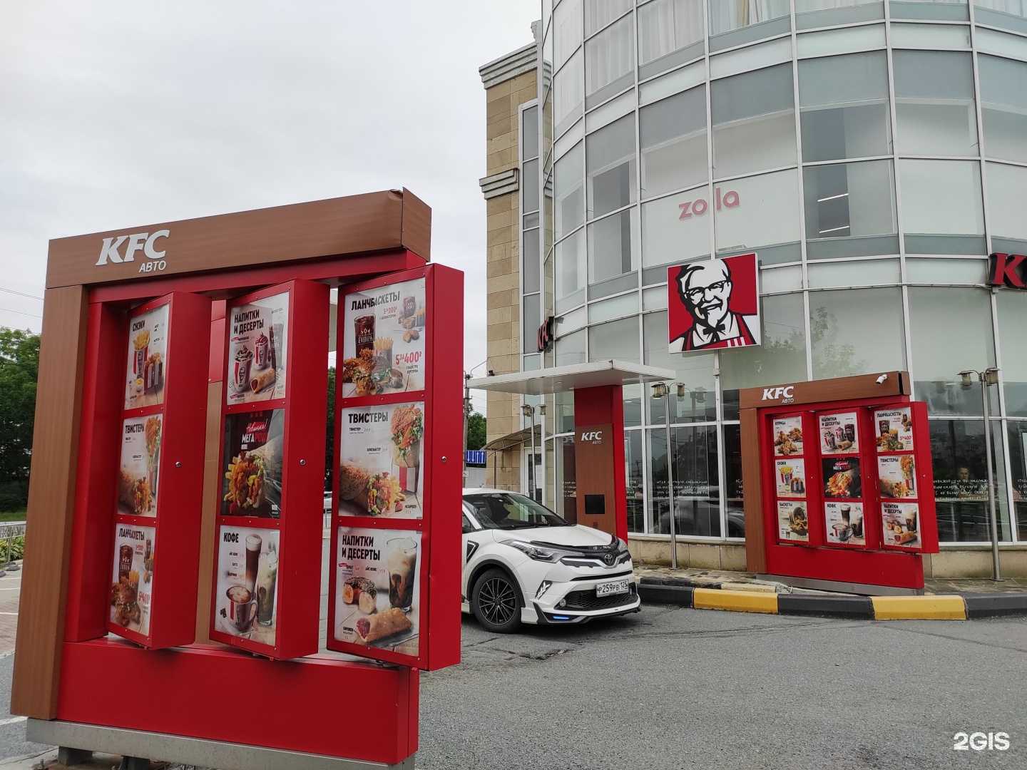 Отзывы на компанию Rostic`s  авто в Находке c фото