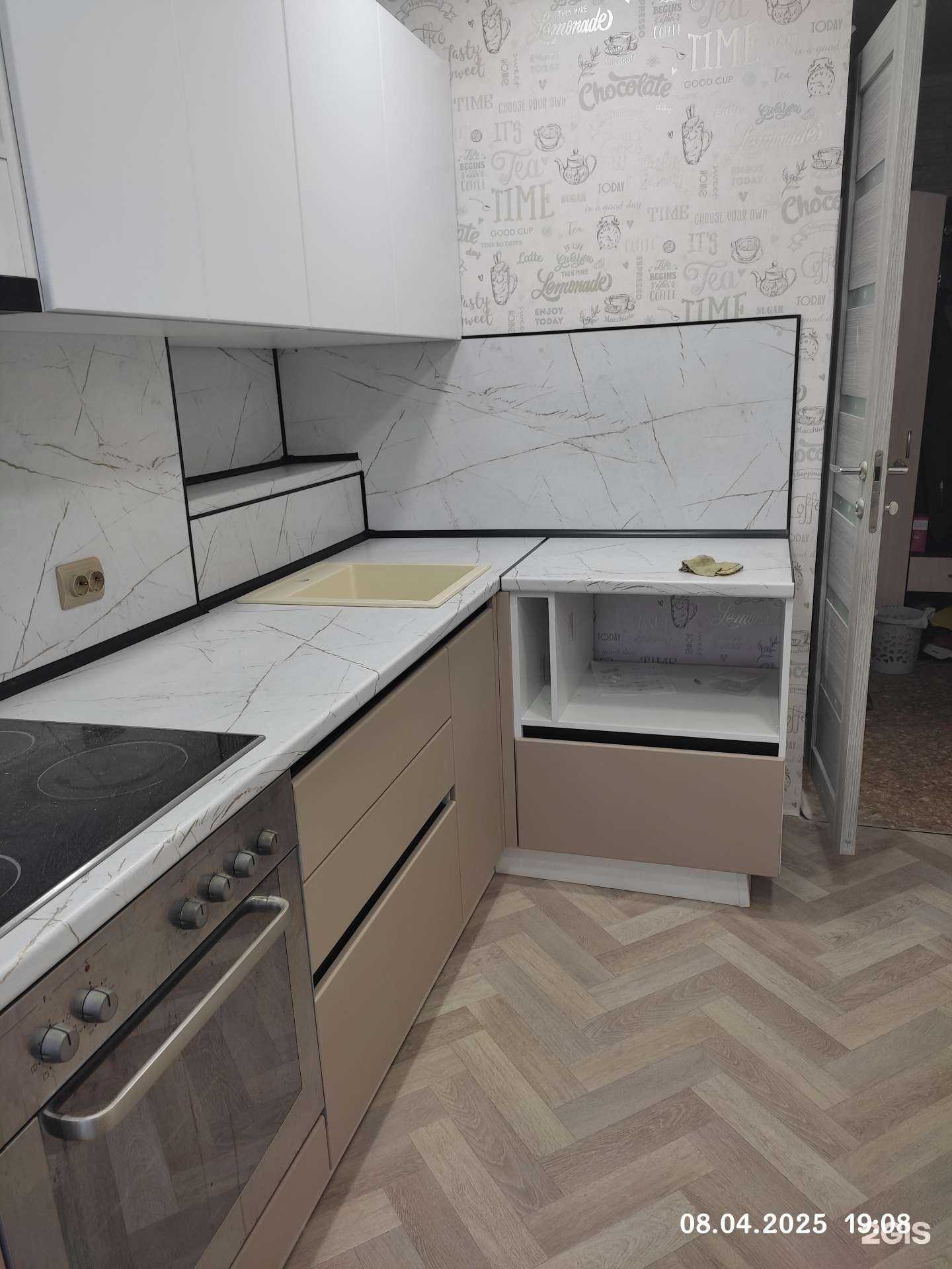 Отзывы на компанию 100 решений в г. Барнаул c фото