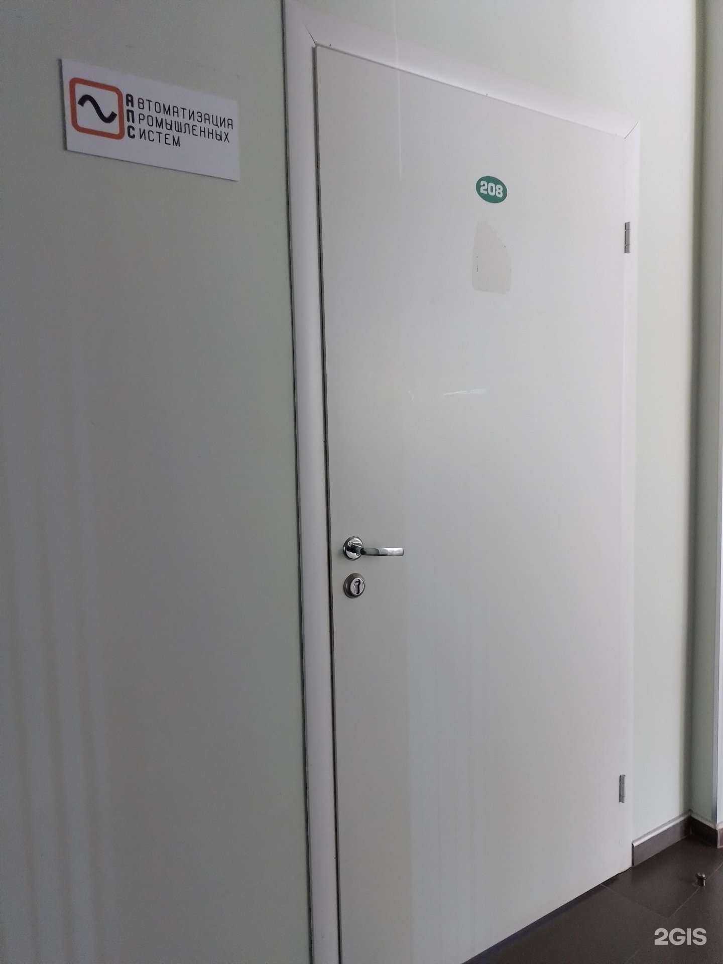 Отзывы на компанию Asp marketing agency в Чебоксарах c фото