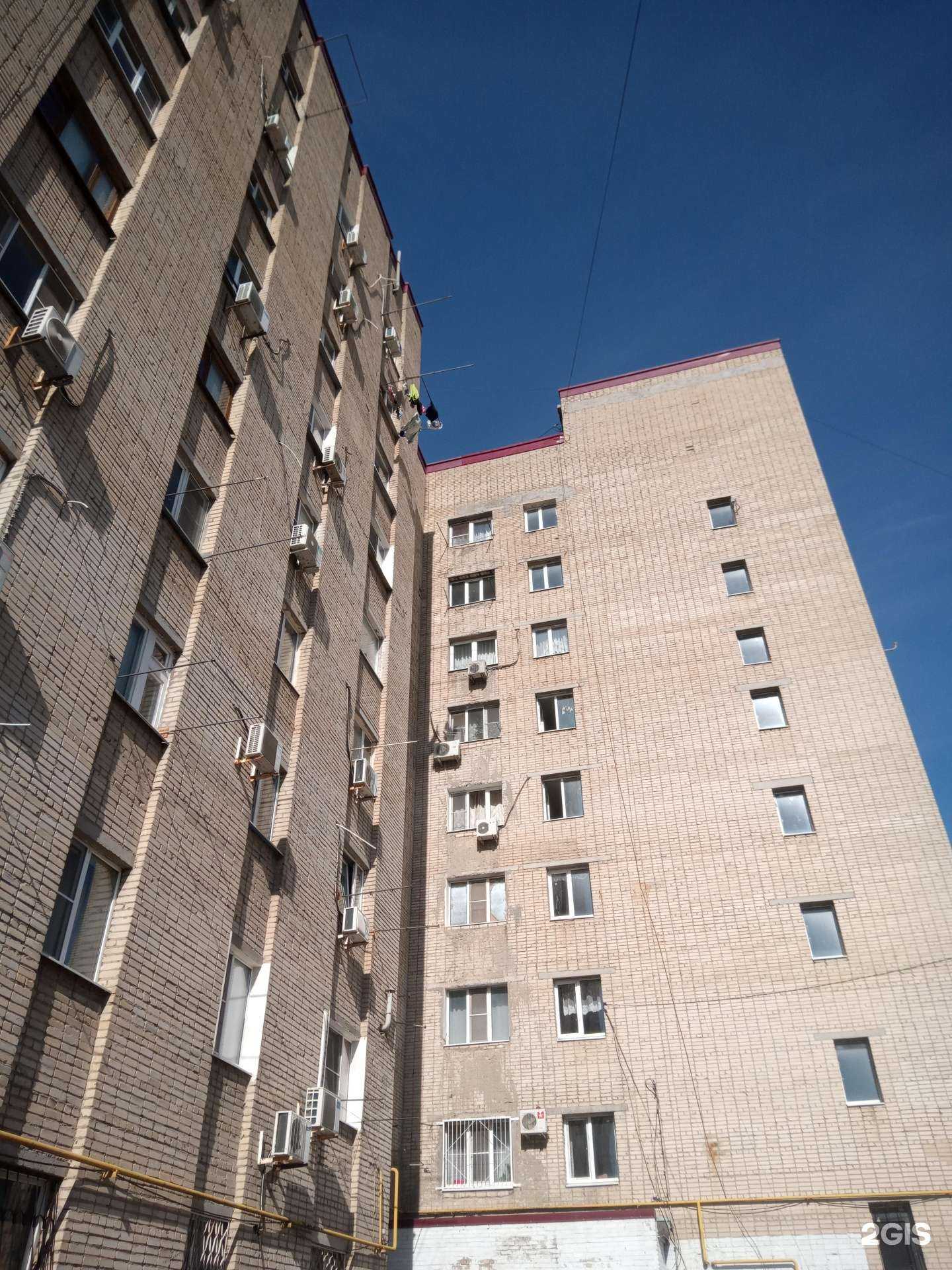 Отзывы на компанию Мегастрой-161 в Ростове-на-Дону c фото - фотография 2 из 2