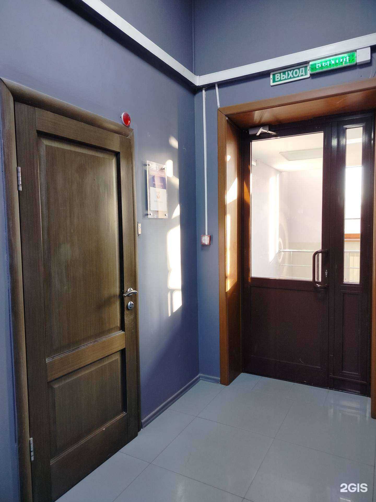 Отзывы на компанию Сирис в г. Улан-Удэ c фото