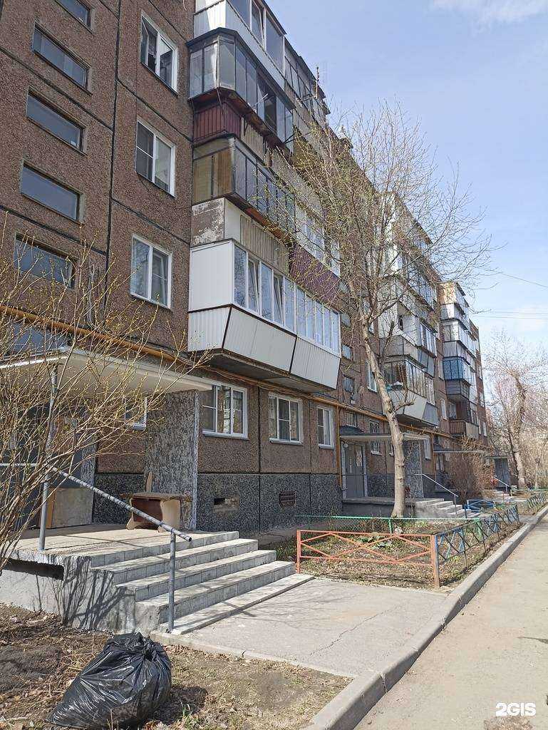 Отзывы на компанию Строимвсё в Челябинске c фото - фотография 2 из 2