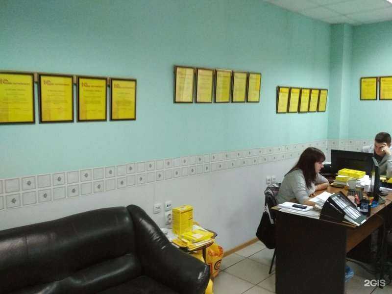 Отзывы на компанию Центр Внедрения 1C в г. Брянск c фото