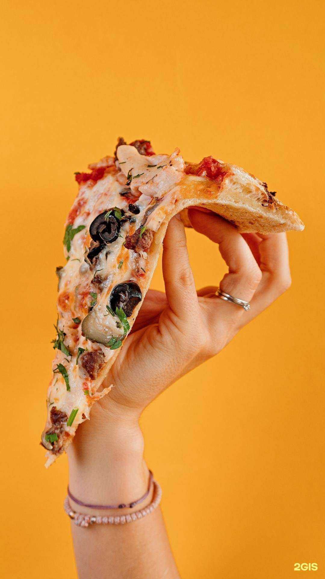 Отзывы на компанию Ёха-пицца в Краснодаре c фото