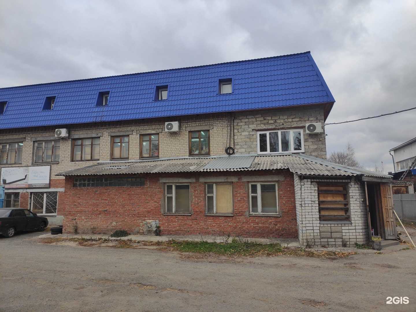 Отзывы на компанию ЕвроСтиль в Казани c фото - фотография 2 из 2