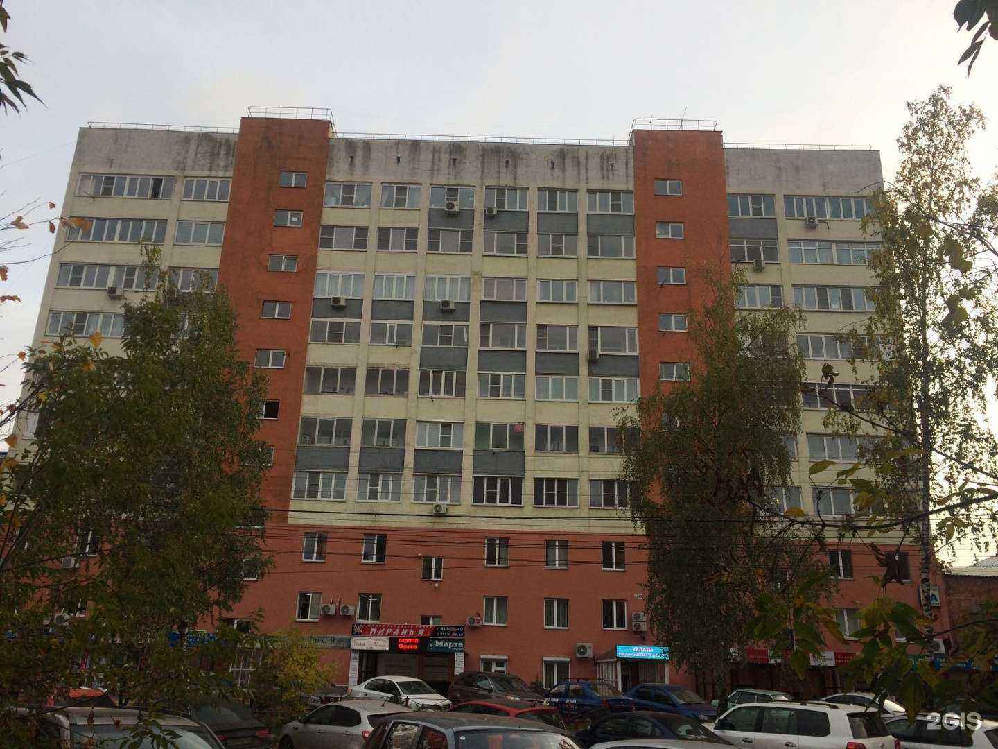 Отзывы на компанию Kykla в Нижнем Новгороде c фото - фотография 2 из 2