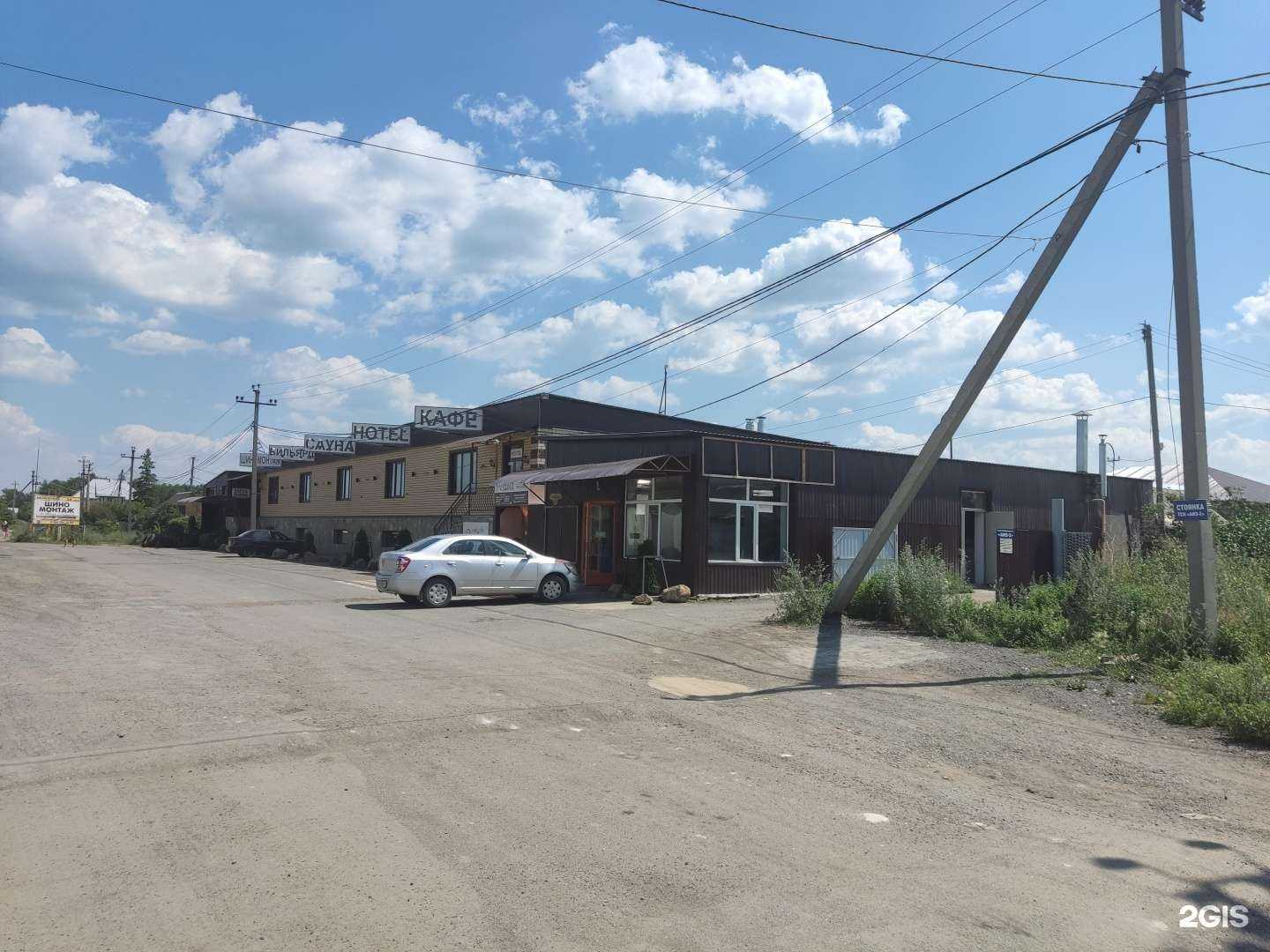 Отзывы на компанию Persona в Южноуральске c фото - фотография 2 из 2