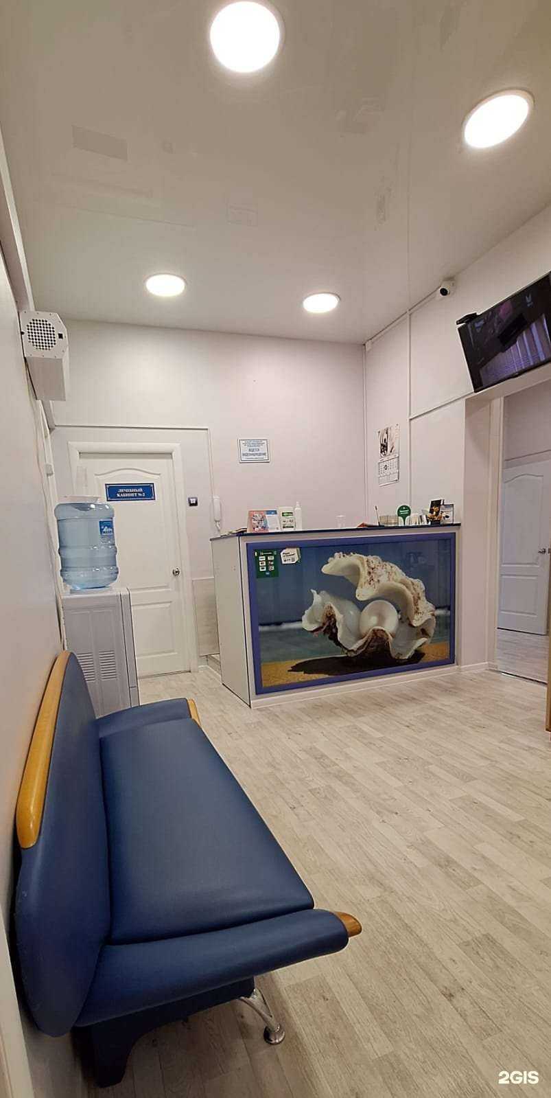 Отзывы на компанию Жемчужина в Петропавловске-Камчатском c фото