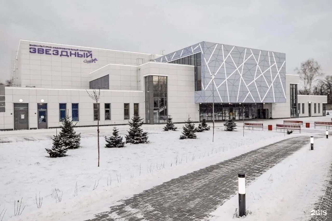 Отзывы на компанию Мастерская по заточке коньков в Орехово-Зуеве c фото - фотография 2 из 2