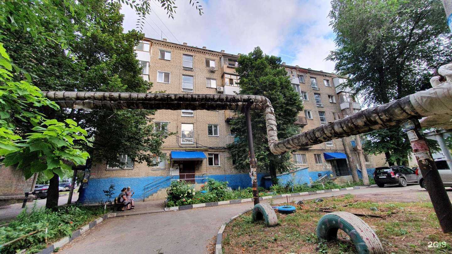 Отзывы на компанию Ситилаб в Саратове c фото - фотография 2 из 2