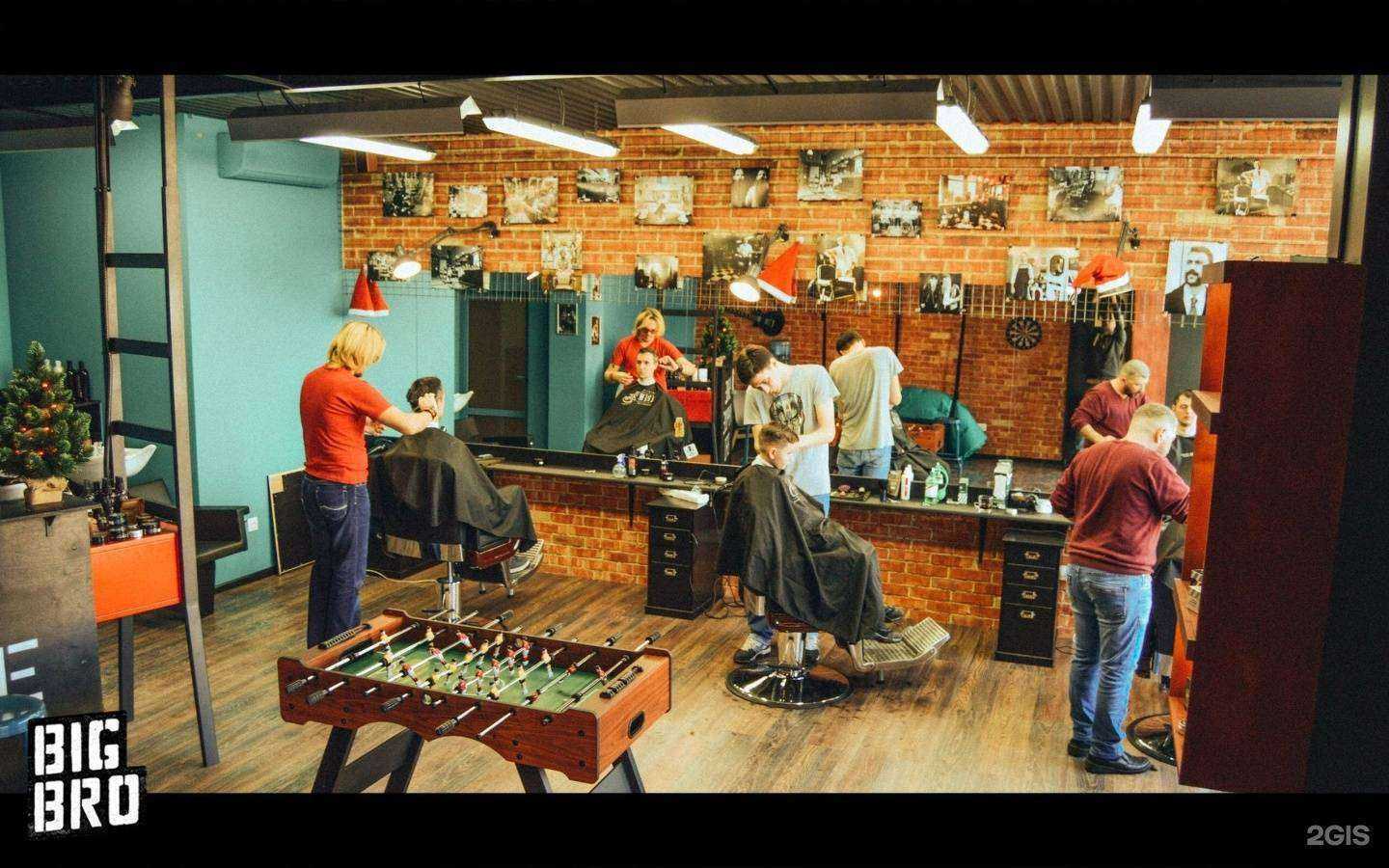 Отзывы на компанию Big Bro в Ставрополе c фото