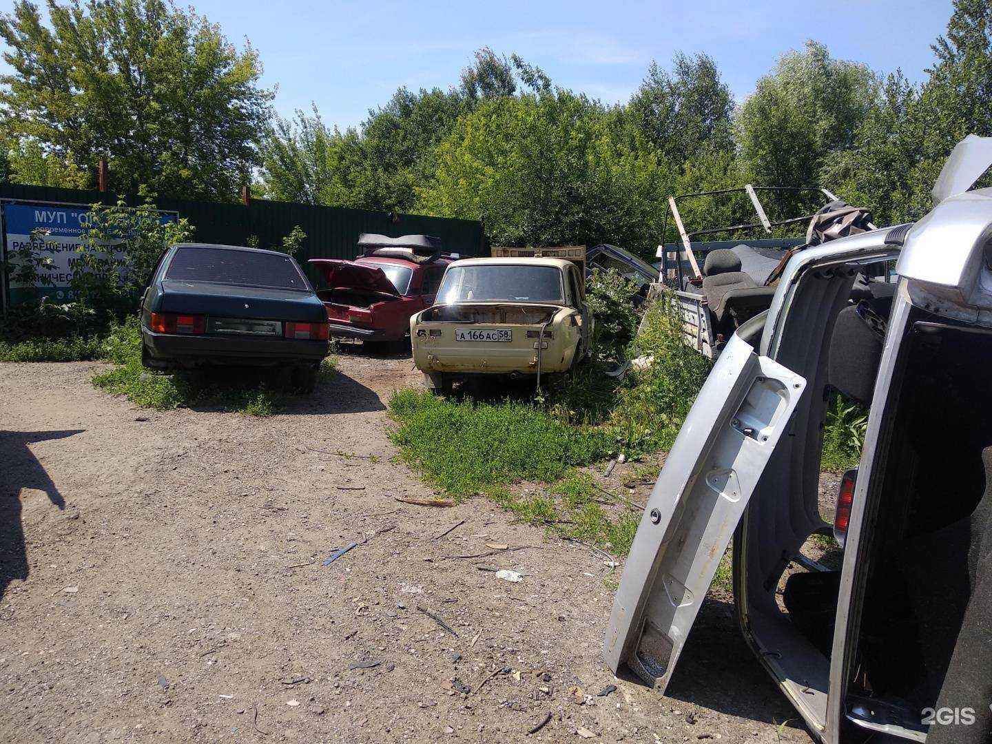 Отзывы на компанию Фирма по авторазбору в г. Пенза c фото