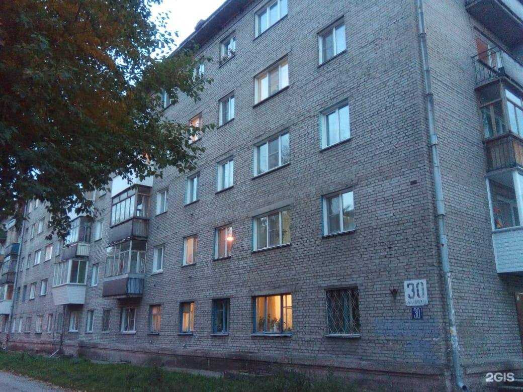 Отзывы на компанию А-чистка в Новосибирске c фото - фотография 2 из 2