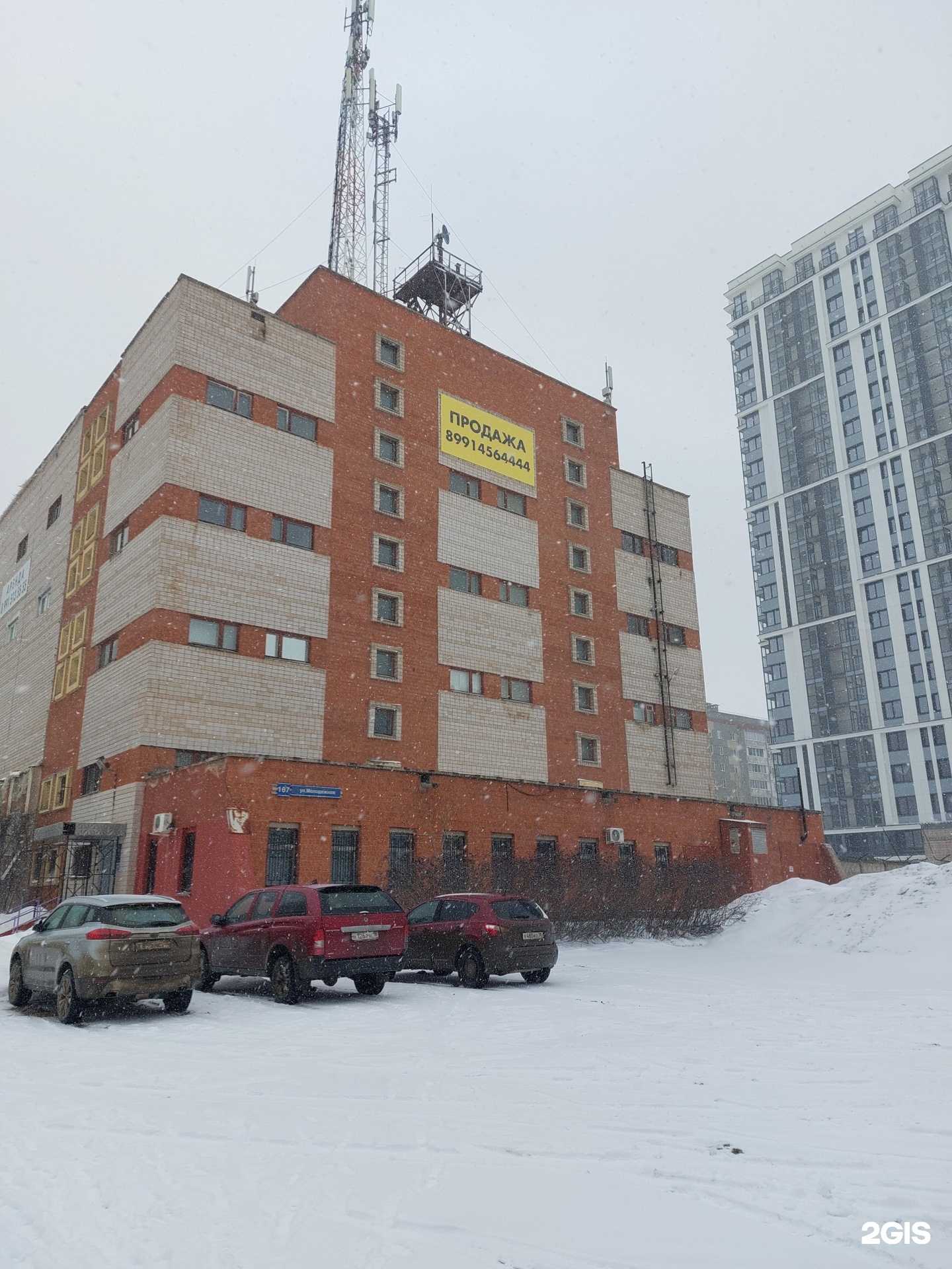 Отзывы на компанию Хлебница в Ижевске c фото