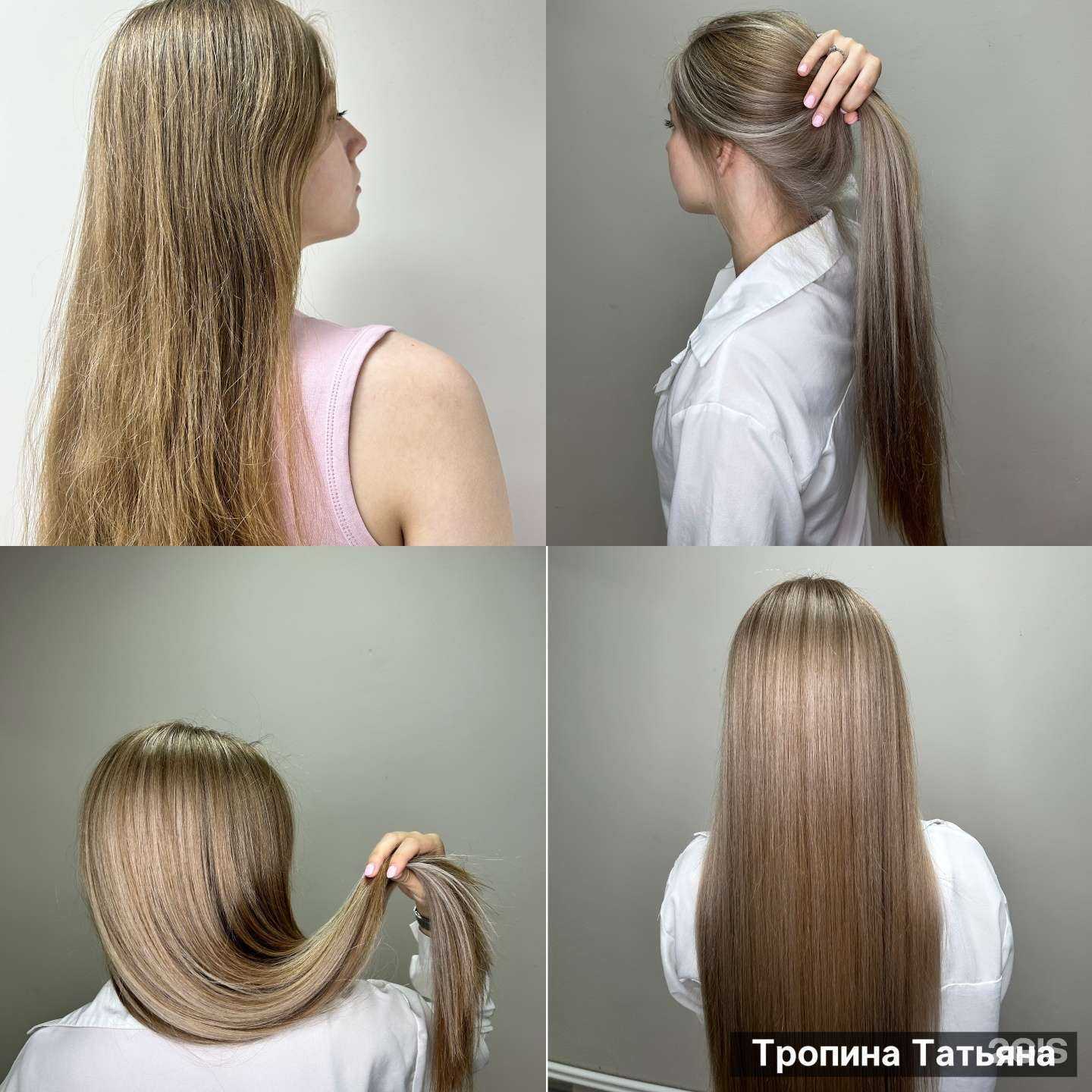 Отзывы на компанию Leksihair в Твери c фото