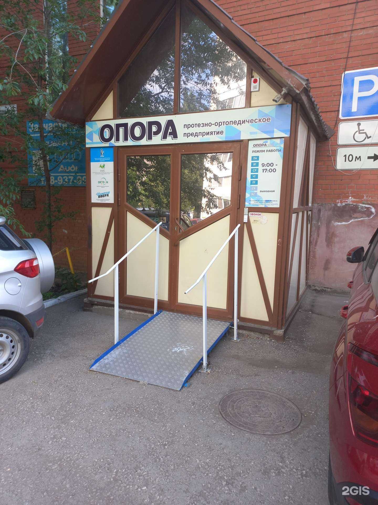 Отзывы на компанию Дюралюб в Самаре c фото