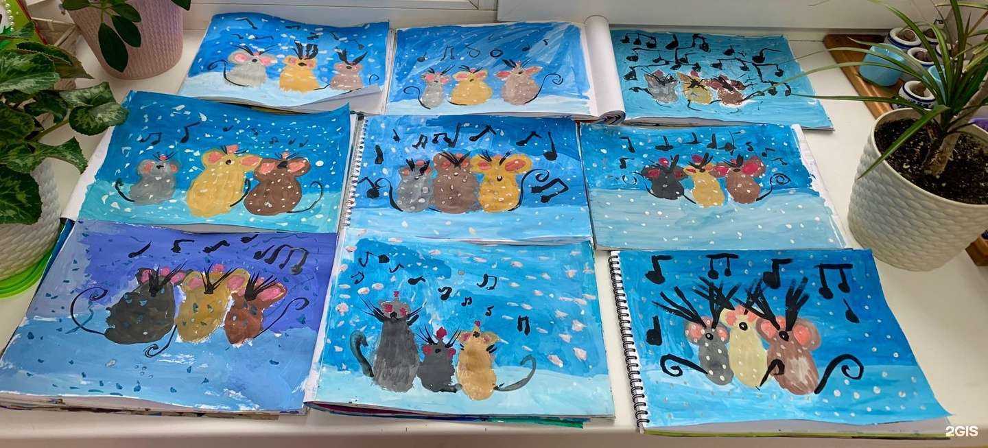 Отзывы на компанию Здоровое поколение в Барнауле c фото