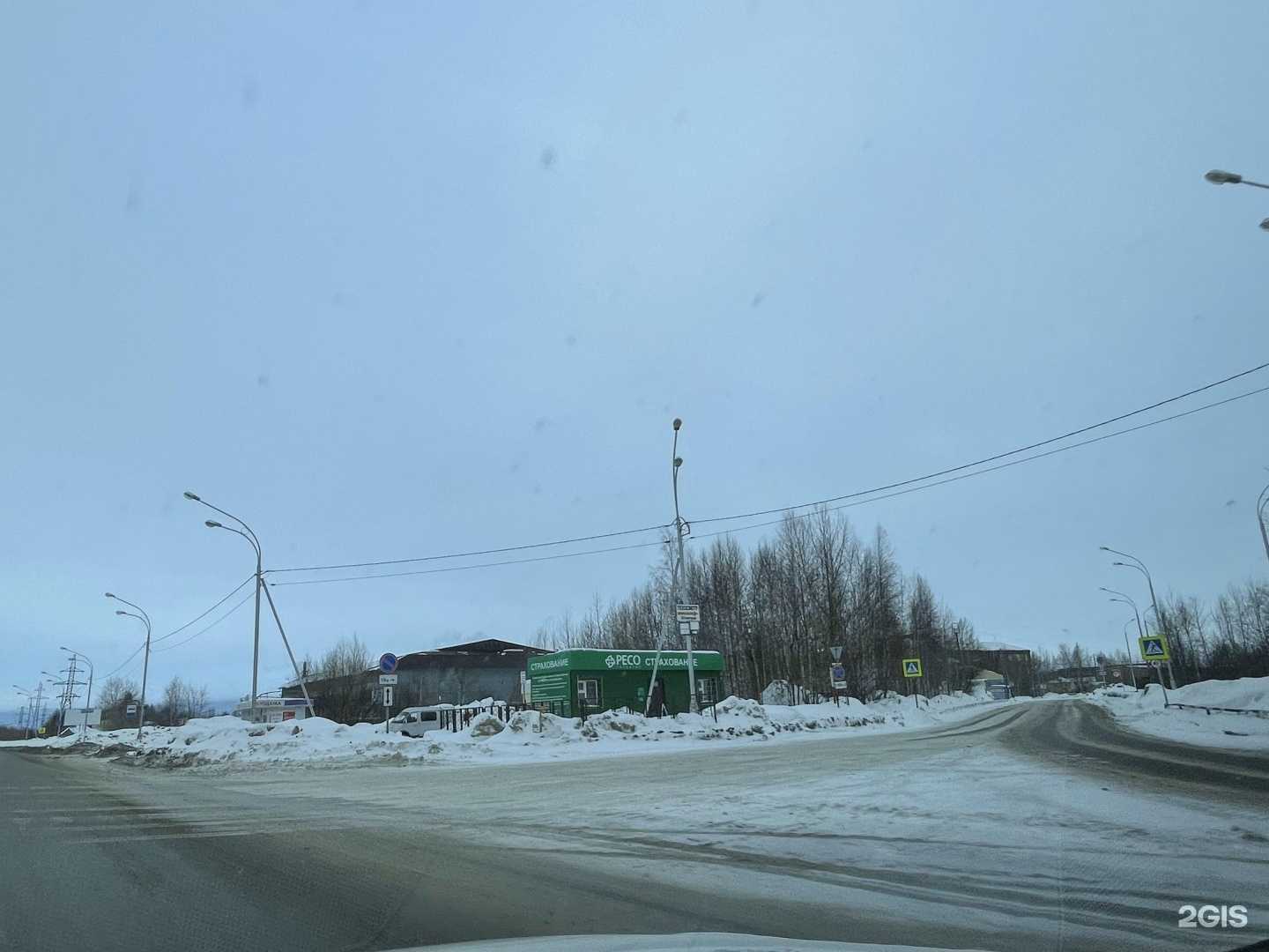 Отзывы на компанию ВСК-Страхование в Нижневартовске c фото