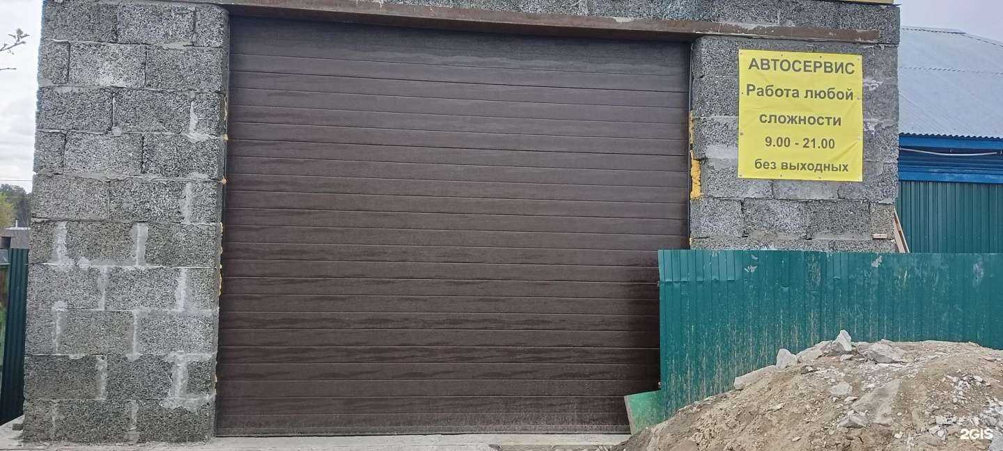 Отзывы на компанию Автосервис в Новосибирске c фото