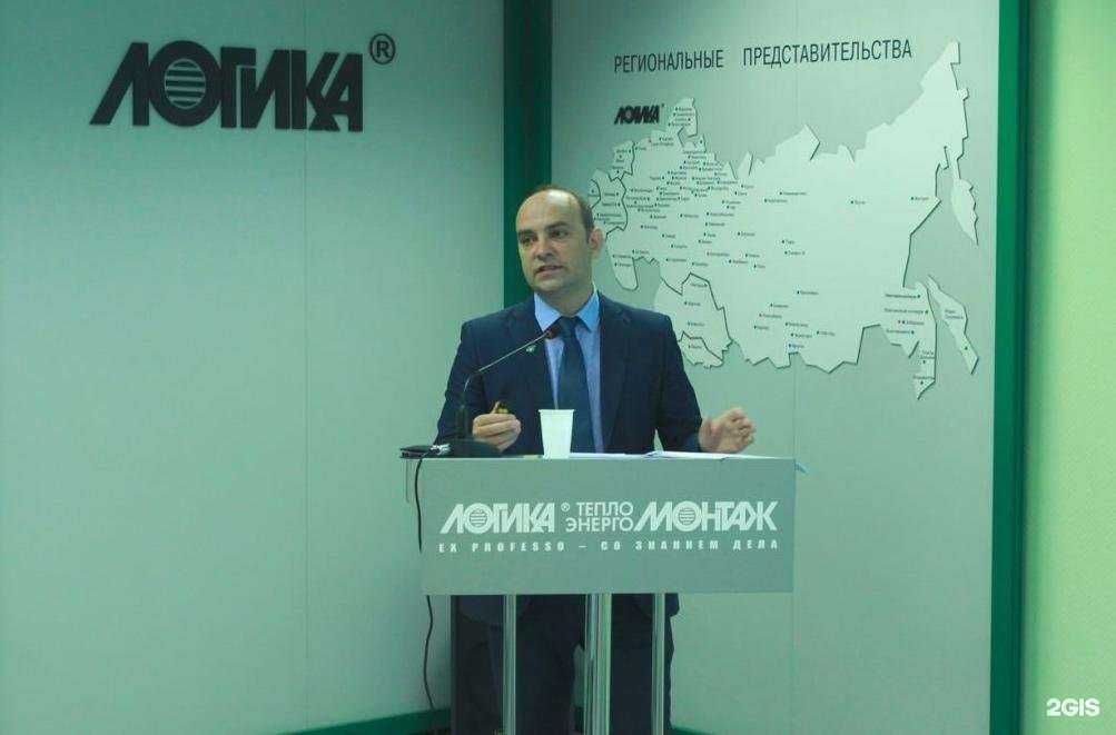 Отзывы на компанию Комплектэнергоучет в г. Уфа c фото