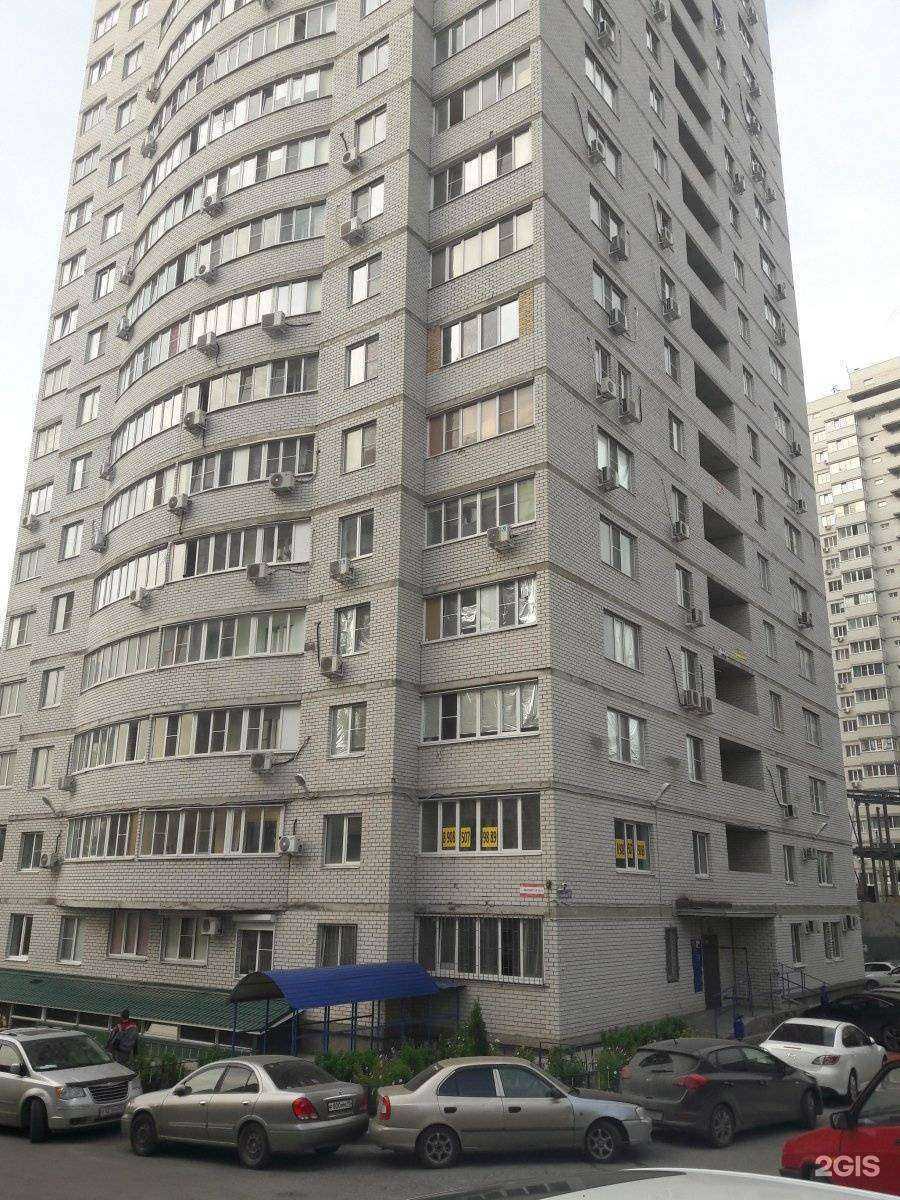 Отзывы на компанию Legion Gamers в Ростове-на-Дону c фото - фотография 2 из 2