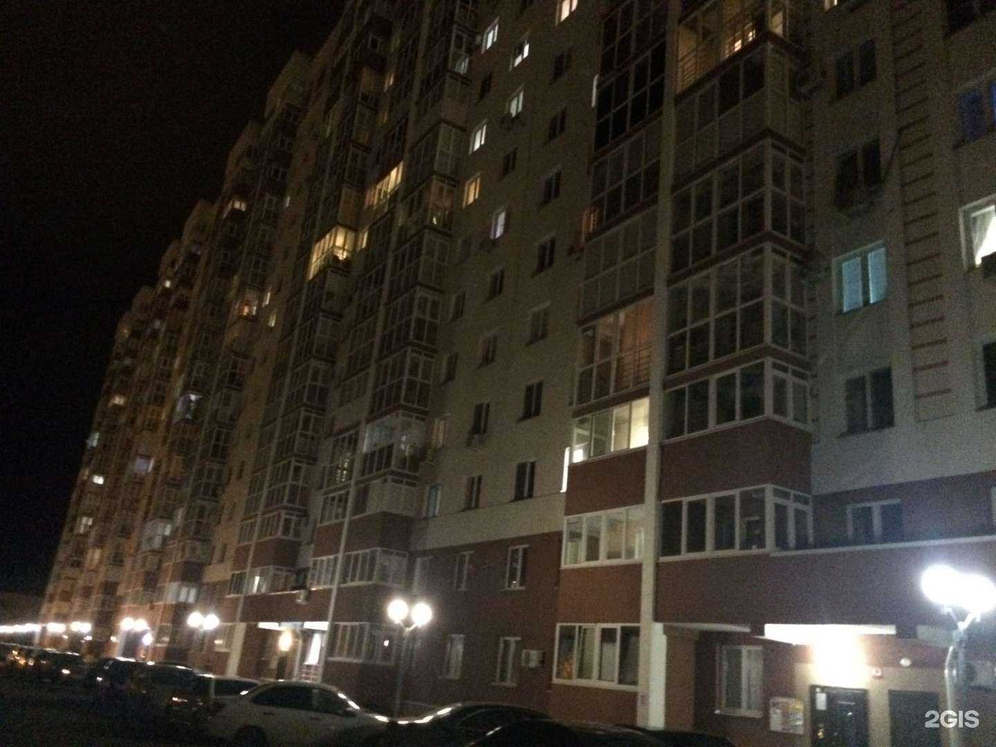 Отзывы на компанию Корунд в Оренбурге c фото - фотография 2 из 2