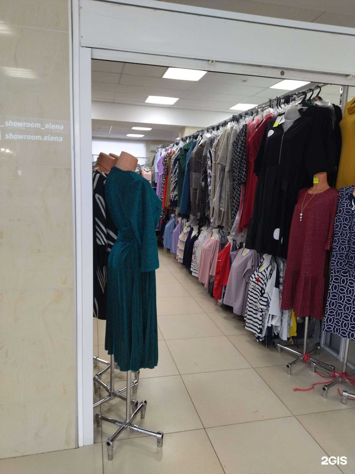 Отзывы на компанию Елена в Томске c фото