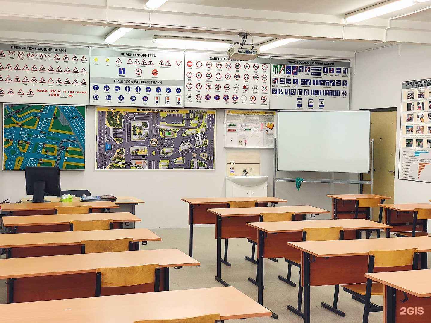 Отзывы на компанию Фатинк в г. Красногорск c фото