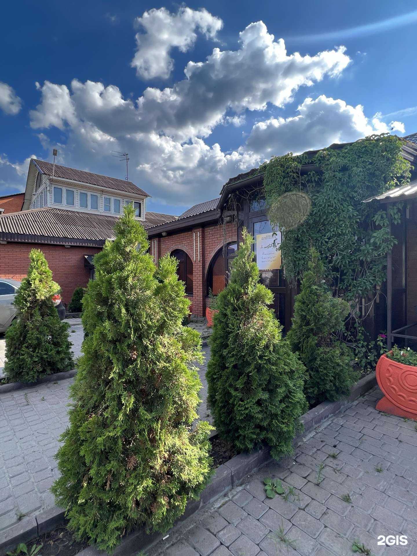 Отзывы на компанию Ноев ковчег в Барнауле c фото